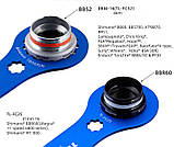 Ключ для снятия велошатуна 44мм Toopre BBB Wrench Tool-A TL-FC-25, фото 8