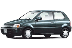 Honda Logo 1996-2001