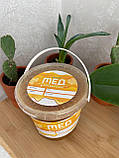Етикетка кругла для меду 10 см наклейка для пластикових відер, фото 3