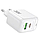 Мережевий зарядний пристрій Borofone BAS45A Potential PD30W+QC3.0 charger(EU) White, фото 3