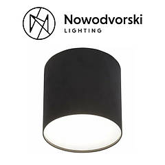Точкові світильники Nowodvorski