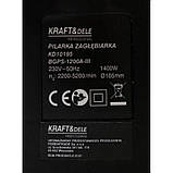 Пила циркулярна погружна Kraft&Dele KD10195, фото 6