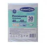 Пелюшки гігієнічні Білосніжка Normal 40х60 120 шт (4 уп.*30 шт), фото 2