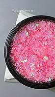 Гель для дизайну нігтів Saga Professional Galaxy Glitter №11, 8мл