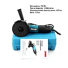 Компактна потужна кутова шліфувальна машина Makita GA 5030 720 Вт професійна болгарка діаметр диска до 125мм у кейсі, фото 10