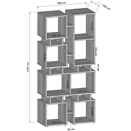 Cтелаж полиця для книг та декору Moreli ST-0018 Урбан лайт Ш 680/ В 1447/ Г 300, фото 3