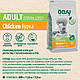 Сухий корм для кішок OASY Sterilized Adult курка 1.5 кг, фото 3
