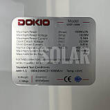 Гнучка сонячна панель DOKIO монокристалічна 18V 100Вт DFSP-100M, фото 7