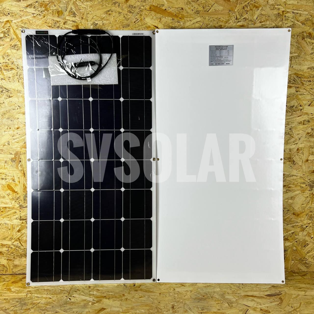 Гнучка сонячна панель JINGYANGPV монокристалічна 200Вт PET-100W-2, фото 1