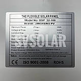Гнучка сонячна панель JINGYANGPV монокристалічна 100Вт PET-100-1, фото 3