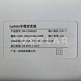 Автомобільний інвертор Xiaomi Lydsto 100W, фото 7