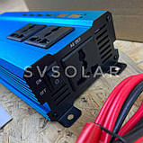 Інвертор FOVAL 3000W 12V перетворювач напруги інвертор з чистою синусоїдою, фото 5