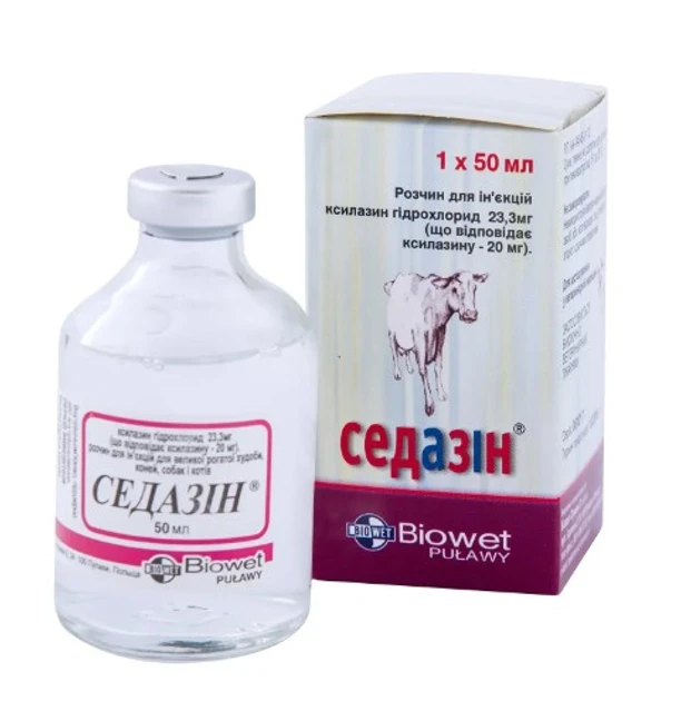 Седазін для зменшення больової реакції, 50 мл, фото 1