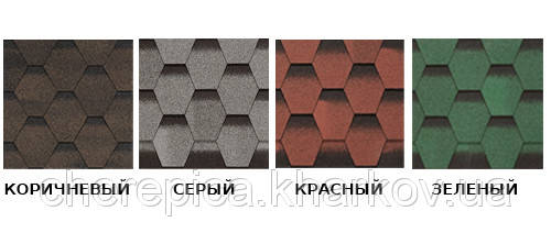 liniyarubin.jpg