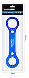 Ключ для зняття велошатуна 46мм Toopre BB Wrench Tool-B TL-FC-24, фото 3