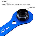Ключ для зняття велошатуна 46мм Toopre BB Wrench Tool-B TL-FC-24, фото 6