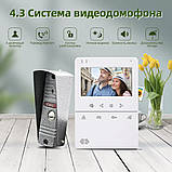 Комплект відеодомофону Joytimer HD/4,3 дюйма, фото 2