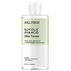 Тонік для обличчя з гліколевою кислотою Hollyskin Glycolic AHA Acid Skin Toner 250 мл