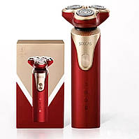 Електробритва чоловіча Xiaomi Soocas Electric Shaver S3 Red/Gold