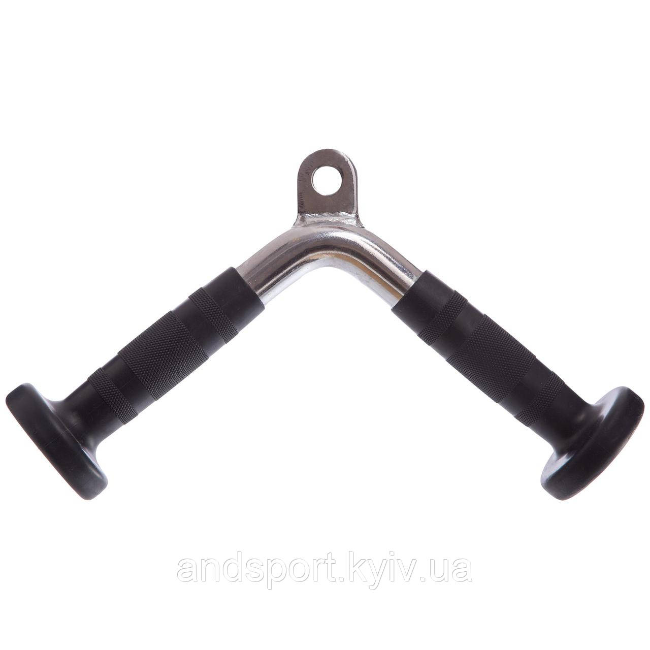 Ручка для тяги на трицепс V-подібна прогумована Zelart NT0444 Код NT0444