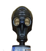 Цивільний протигаз ІЗОД-1 NBC(тип ГП-5 )