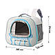 Рюкзак-переноска для тварин кішок і собак Taotaopets 247722 Blue, фото 6