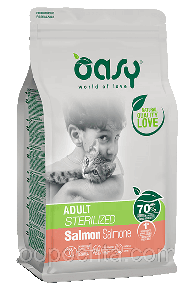Сухой корм для кошек OASY Sterilized Adult лосось 7.5 кг
