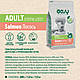 Сухой корм для кошек OASY Sterilized Adult лосось 7.5 кг, фото 3