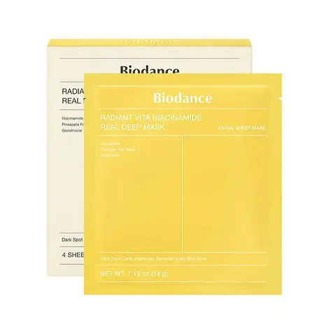 Нічна гідрогелева маска з ніацинамідом Biodance, 45 гр (361459), фото 1