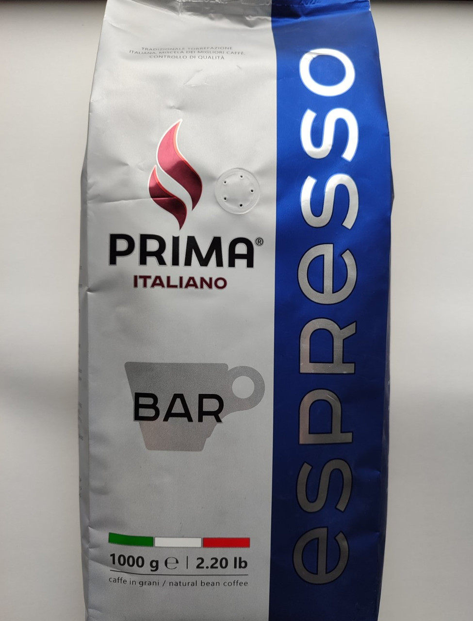 Кава Prima Italiano Espresso Bar в зернах 1 кг