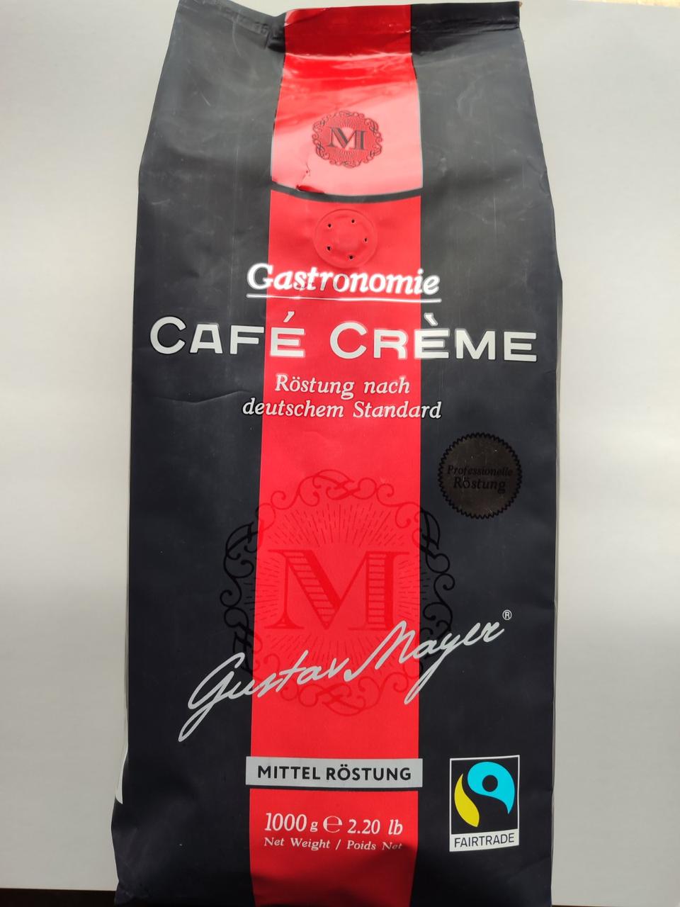 Кава Gustav Mayer Creme в зернах 1 кг, фото 1
