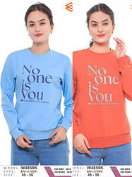 Кофти чоловічі та жіночі