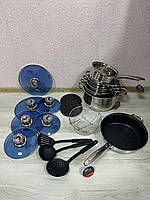 Набір посуду з неіржавкої сталі Zepline ZP-076