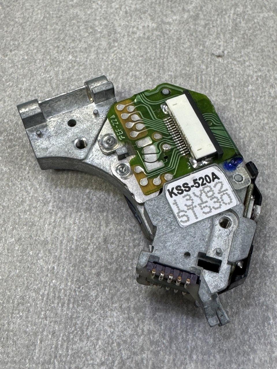 Оптична головка KSS 520A