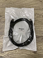 Кабель USB 3.0 тато тато (AM/AM) 2 метри