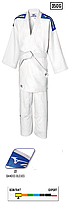 Дзюдоги з білим поясом Mizuno Kodomo Plus Belt Set 22GG1A3512-27, фото 4