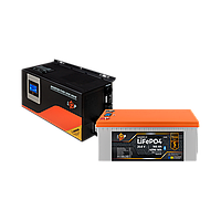 Комплект резервного живлення LP(LogicPower) ДБЖ + літієва (LiFePO4) батарея (UPS W3000 + АКБ LiFePO4 4096W)