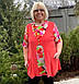 Літня туніка великих розмірів Новинка, фото 5