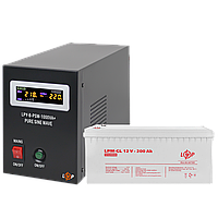 Комплект резервного живлення для котла і теплої підлоги LP (LogicPower) ДБЖ + гелева батарея (UPS B1000VA + АКБ GL 2400W)