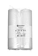 Пакети для вакуумної упаковки 200x6000 мм 2 рулони рифлені Hendi 971444