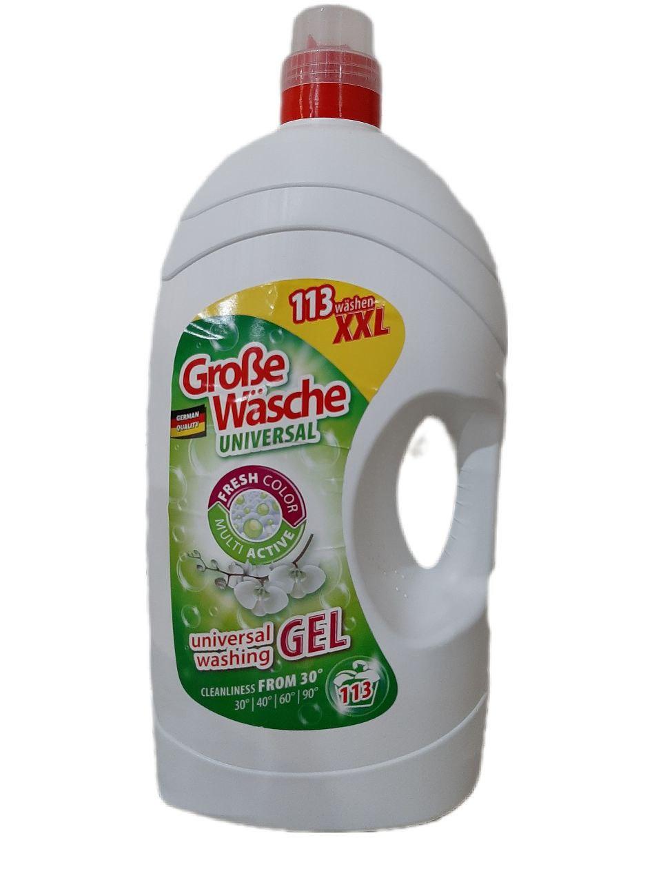 Гель для прання - Grosse Wasche - Universal - 5,65 л, фото 1