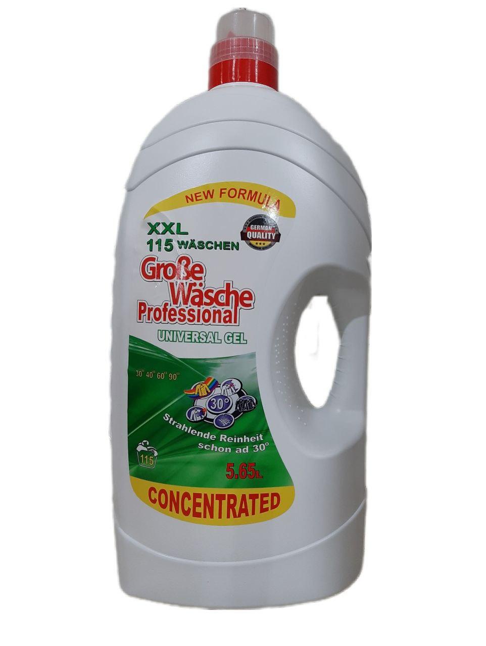 Гель для прання - Grosse Wasche - Professional Universal - 5,65 л, фото 1
