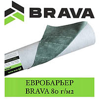 BRAVA 80 Євробар'єр супердифузійна 3-шарова мембрана