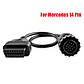Перехідник OBD2 - 14 pin для діагностики Mercedes Sprinter, Volkswagen LT, Crafter, SsangYong, фото 4
