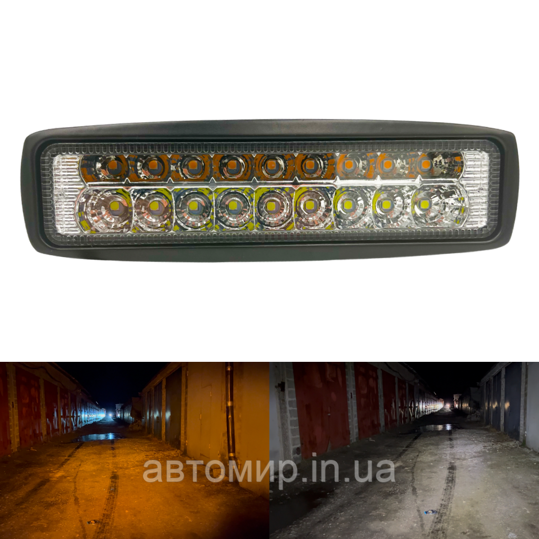 Додаткова світлодіодна LED лід міні/mini фара для авто 54W 18SMD біло жовтого світла 12-24V (1шт)