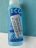 Гель для УЗД ECO Supergel середньої в'язкості по 260 г у флаконі, фото 2