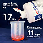 Концентрат для догляду за сантехнікою та кахлем (11л готового розчину), фото 2