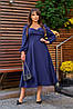 Сукня весна-осінь довжина міді вільний фасон батал, фото 9