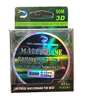 Лісочка тонка Megastrike Male 3D Line Camo - триколірна - 50 метрів
