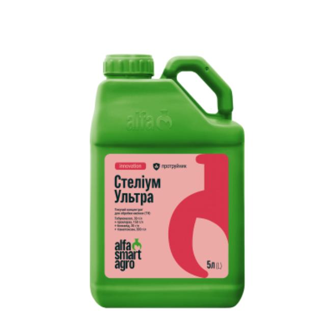 Протруювач Стеліум Ультра ALFA Smart Agro - 5 л
